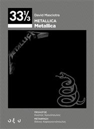 Metallica Metallica (33 1/3) από το Public