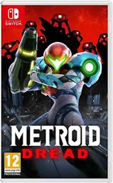 Metroid Dread Switch Game από το Plus4u