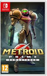 Metroid Prime Remastered Switch Game από το Public