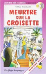 Meurtre Sur La Croisette + Cd από το Public