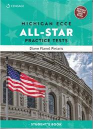 Michigan All Star Ecce Extra Practice Tests 1 Student's Book, Revised Edition 2021 από το Plus4u