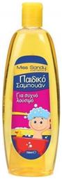 Παιδικό Σαμπουάν σε Μορφή Gel 750ml Miss Sandy από το Esmarket