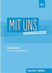 Mit Uns B2: Glossar από το Plus4u