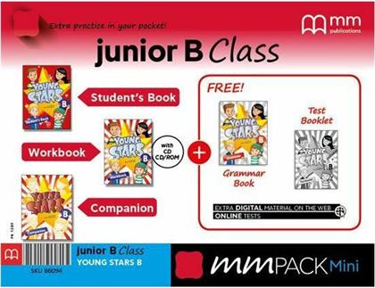 MM Pack Mini Junior B, Young Stars από το Plus4u