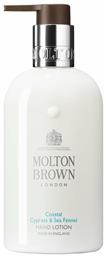 Coastal Cypress & Sea Fennel Ενυδατική Κρέμα Χεριών 300ml Molton Brown από το Notos