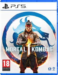 Mortal Kombat 1 PS5 Game από το Public