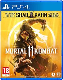 Mortal Kombat 11 PS4 Game από το e-shop