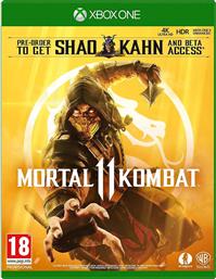 Mortal Kombat 11 Xbox One Game από το Plus4u