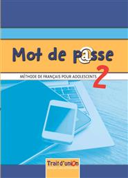 Mot de Passe 2, Eleve Methode de Francais pour Adolescents από το GreekBooks