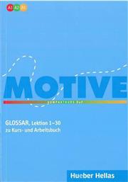 MOTIVE A1 - B1 GLOSSAR