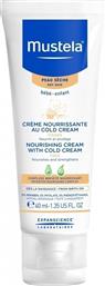 Mustela Nourishing Cream with Cold Cream 40ml από το Pharm24