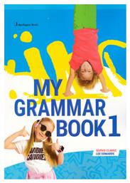 My Grammar Book 1 Student's Book - Burlington Books από το GreekBooks