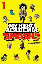 MY HERO ACADEMIA: SMASH!!, VOL. 1 από το Public