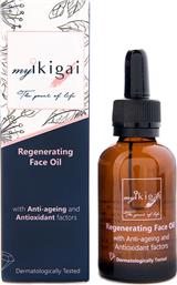 MyIkigai Regenerating Face Oil 30ml από το Plus4u
