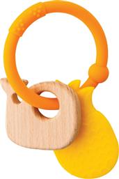 Nattou Silicone Teether Pineapple With Wood 0 + μηνών