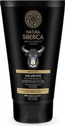 Natura Siberica After Shave Gel Yak and Yeti 150ml