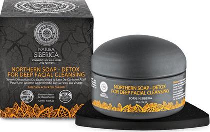 Natura Siberica Γαλάκτωμα Καθαρισμού Northern Soap For Deep Facial Cleansing για Λιπαρές Επιδερμίδες 120ml από το Pharm24
