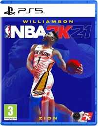 NBA 2K21 PS5 Game από το Public