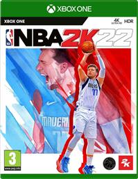 NBA 2K22 Xbox One Game από το Plus4u