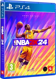 NBA 2K24 Kobe Bryant Edition PS4 Game από το Public