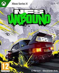 Need for Speed Unbound Xbox Series X Game από το Public