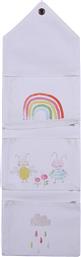 Nef-Nef Βρεφικό Πανό Τοίχου Over The Rainbow Λευκό