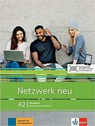 Netzwerk neu a2 Kursbuch (+audios+videos Online) από το Plus4u