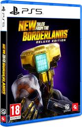 New Tales from the Borderlands Deluxe Edition PS5 Game από το Public