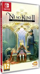 Ni no Kuni II: Revenant Kingdom Prince's Edition Switch Game