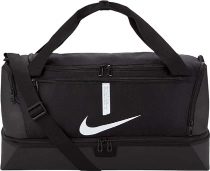 Nike Academy Team Hardcase Τσάντα Ώμου για Ποδόσφαιρο Μαύρη