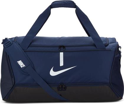 Nike Academy Team Τσάντα Ώμου για Ποδόσφαιρο Μπλε
