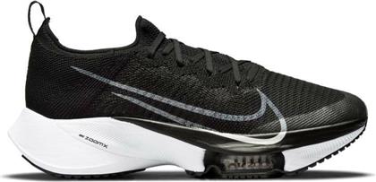Nike Air Zoom Tempo Next% Ανδρικά Αθλητικά Παπούτσια Running Black / White / Anthracite / Pure Platinum από το Cosmos Sport