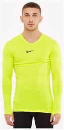 Nike Ανδρική Αθλητική Μπλούζα Μακρυμάνικη Dri-Fit Κίτρινη