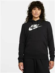 Nike Γυναικείο Φούτερ με Κουκούλα Μαύρο από το Zakcret Sports
