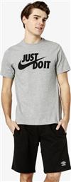 Nike Just Do It Ανδρικό Αθλητικό T-shirt Κοντομάνικο Γκρι από το Zakcret Sports