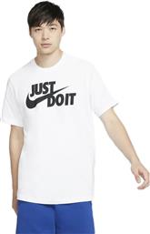 Nike Just Do It Ανδρικό Αθλητικό T-shirt Κοντομάνικο Λευκό