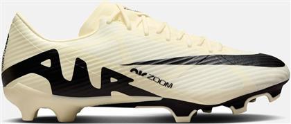Nike Mercurial Vapor 15 Academy MG Χαμηλά Ποδοσφαιρικά Παπούτσια με Τάπες Lemonade / Μαύρο από το E-tennis
