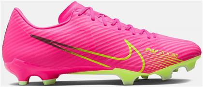 Nike Mercurial Zoom Vapor 15 Academy FG/MG Χαμηλά Ποδοσφαιρικά Παπούτσια με Τάπες Pink Blast / Volt / Gridiron από το SportsFactory
