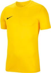Nike Park VII Ανδρικό Αθλητικό T-shirt Κοντομάνικο Dri-Fit Κίτρινο από το MybrandShoes