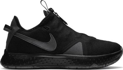 Nike PG 4 Χαμηλά Μπασκετικά Παπούτσια Black / Mtlc Dark Grey / Cool Grey