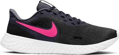 Nike Revolution 5 Γυναικεία Αθλητικά Παπούτσια Running Black / Hyper Pink / Cave Purple / Lilac από το Cosmos Sport