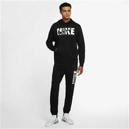 Nike Sportswear Σετ Φόρμας με Λάστιχο Fleece Μαύρο από το Modivo