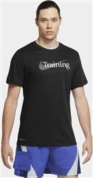 Nike Swoosh Training Αθλητικό Ανδρικό T-shirt Dri-Fit Μαύρο με Στάμπα