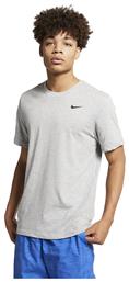 Nike Training Αθλητικό Ανδρικό T-shirt Dri-Fit Γκρι Μονόχρωμο