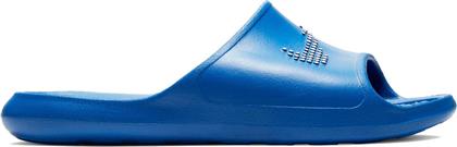 Nike Victori One Slides σε Μπλε Χρώμα από το E-tennis