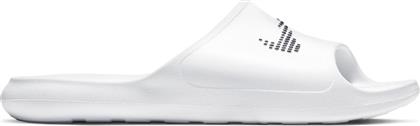 Nike Victori One Slides σε Λευκό Χρώμα από το Modivo