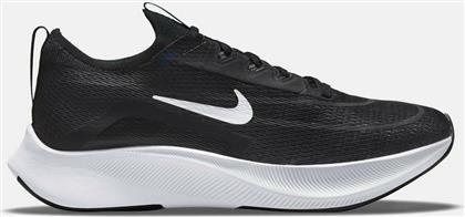 Nike Zoom Fly 4 Ανδρικά Αθλητικά Παπούτσια Running Μαύρα από το MybrandShoes