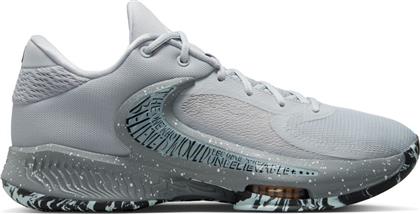 Nike Zoom Freak 4 Χαμηλά Μπασκετικά Παπούτσια Wolf Grey / White Cool Grey Black από το Cosmos Sport