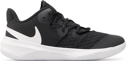 Nike Zoom Hyperspeed Court Ανδρικά Αθλητικά Παπούτσια Βόλλεϊ Μαύρα