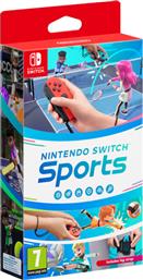 Nintendo Switch Sports Switch Game από το Public